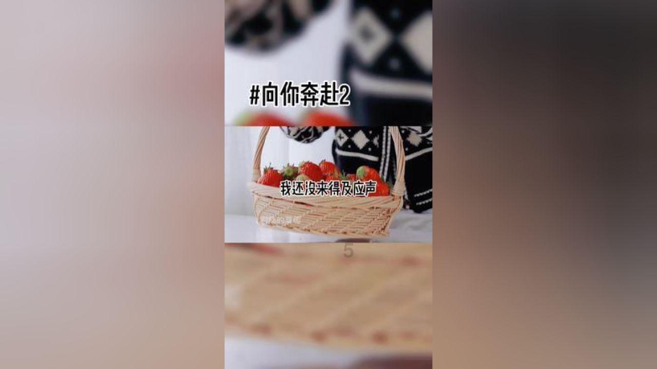 变化多端的端是什么意思？游戏画面