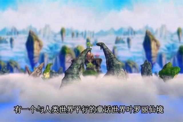 超黄金街霸4