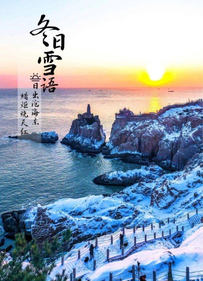 质量效应2