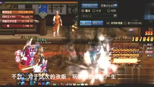 机械师星辰新款27英寸显示器上架