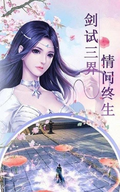 探索神秘房间