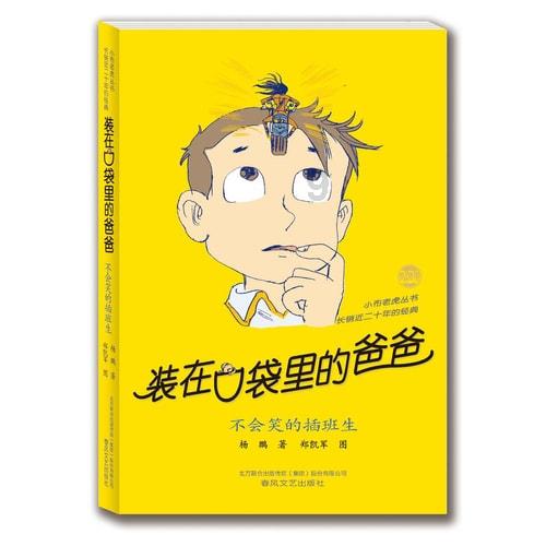 燃烧吧大脑免广告最新版