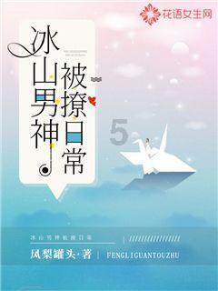 过年打豆腐