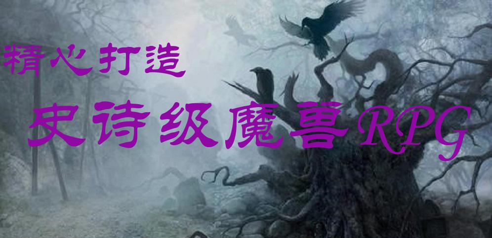 明日之后