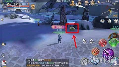 大米怎么放不生虫子？游戏画面