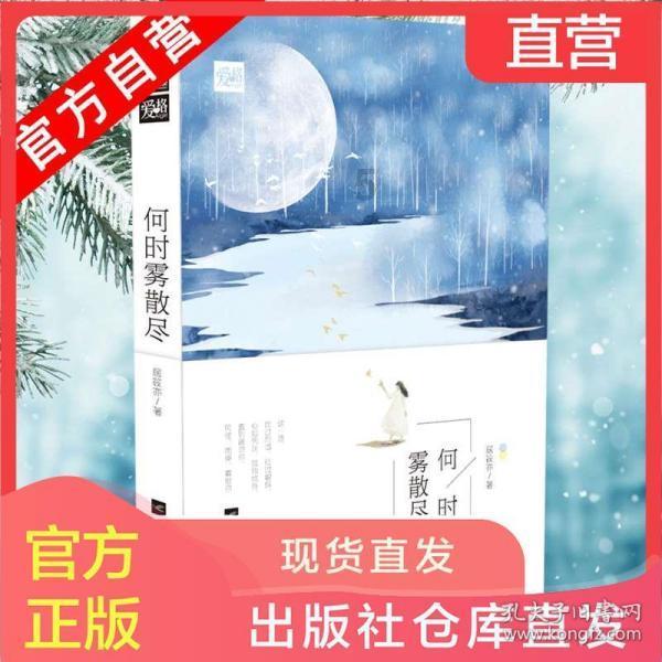 纳斯达克100ETF(159659)连续两日刷新上市新高!资金面持续火热,十日“吸金”超3800万元