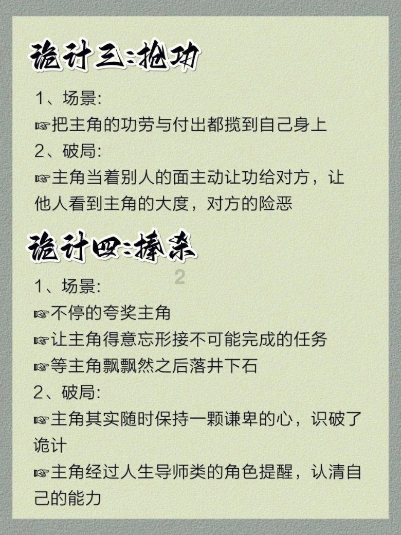 我国自主研制四座氢内燃飞机原型机在沈阳完成首飞