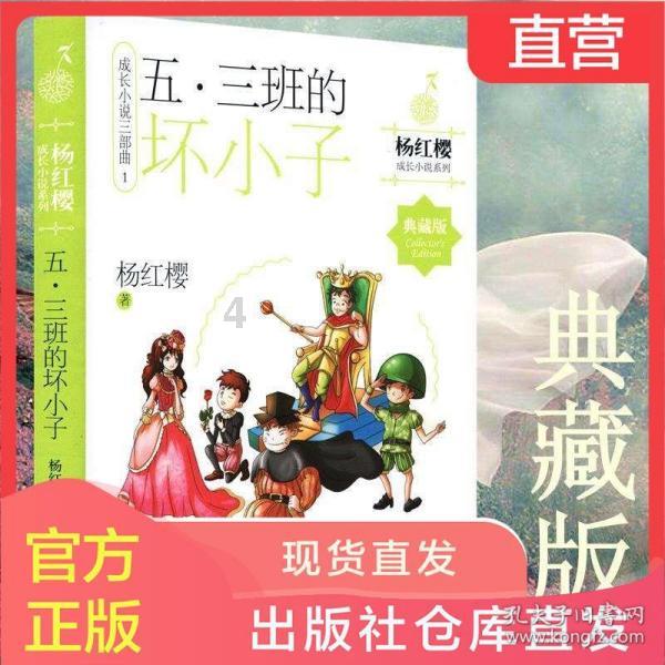 河北鹿泉经济开发区春雨幼儿园：孩子们喜气洋洋“逛庙会”