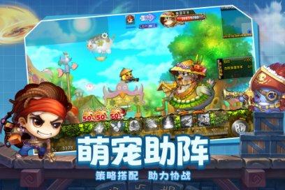 时尚女装设计师