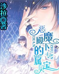 与会者说‖县纪委十二届四次全会专访(一)