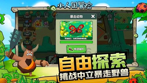 生化危机2：重置版