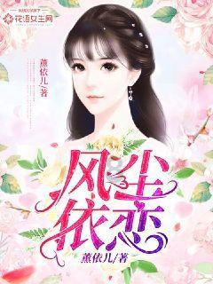 被“熊孩子”掰断的“龙牙”补上了!兆麟公园的回应太暖