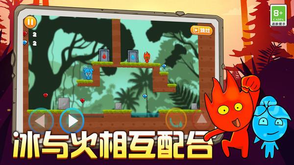 长沙湾跨海特大桥主跨刚构合龙