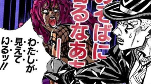 海贼王伟大冒险2