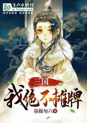 富平地名文化 | 米家窑地下交通站