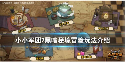 直到黎明