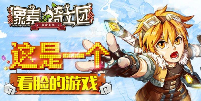 朱见深独宠万贵妃，但他真的6年不知亲生子？背后或许是个“局”