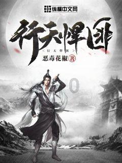 写给很累的你:真正拖垮一个人的,不是内耗,而是...