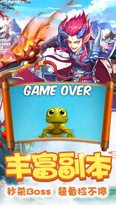 轩辕剑外传穹之扉