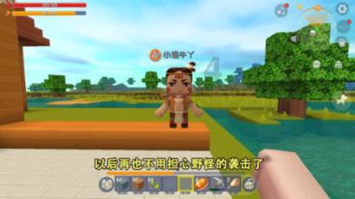 唤醒沉睡的大头