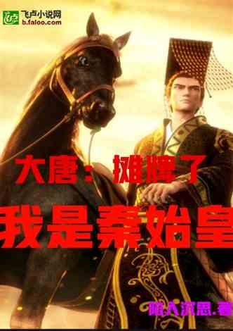 EGSB反应器装置