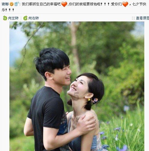 电机的转速是机器本身的转速吗为什么？游戏画面