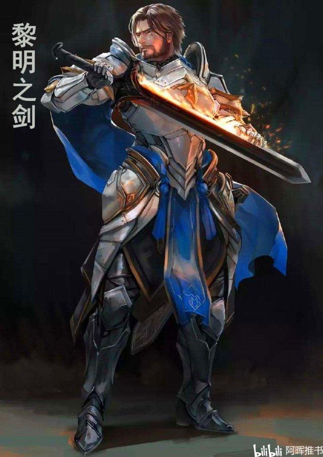 荒野大镖客救赎2