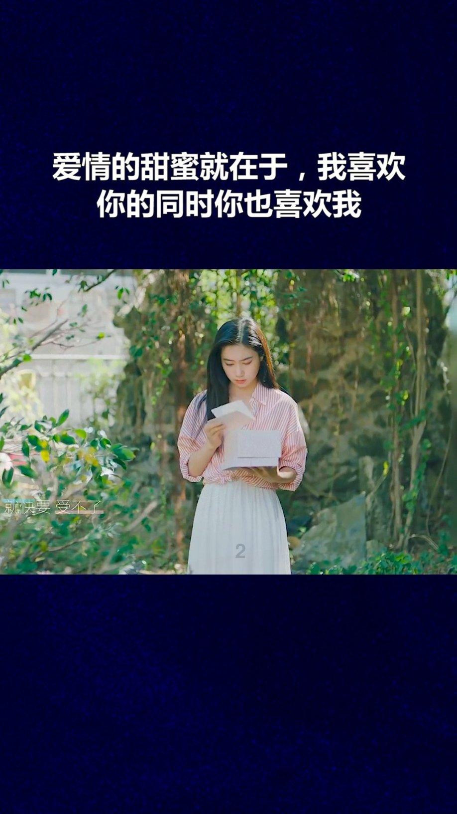 公主的春季礼服