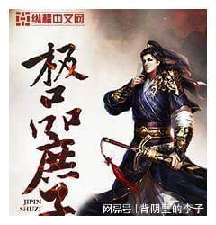 逃离诡异的古庙