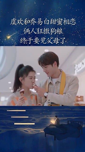 结婚必须要求婚吗?知识星球-分享你的专业知识