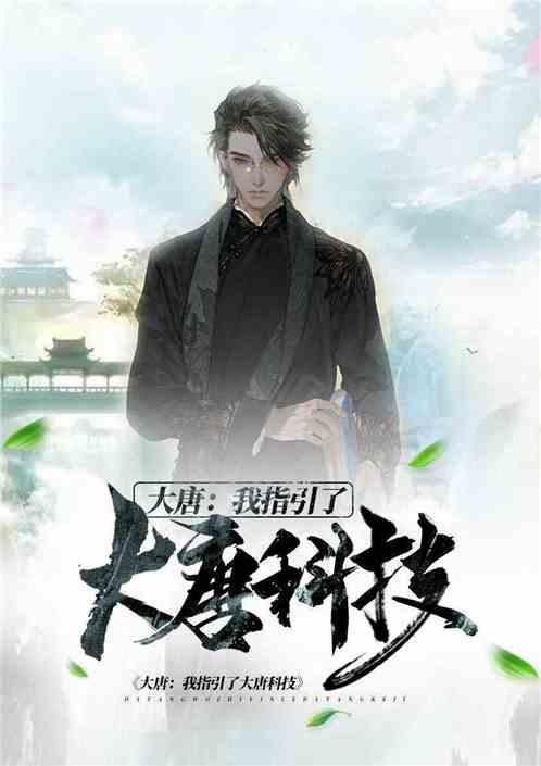 沪江开心词场