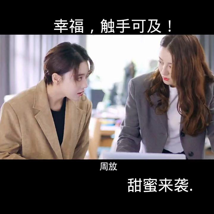 《幻兽帕鲁》铁拳猿捕获攻略