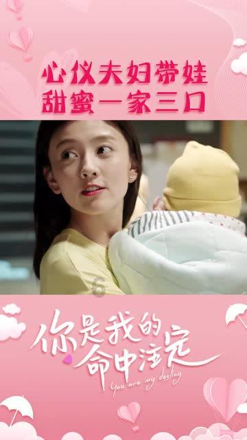 姐弟恋长久吗