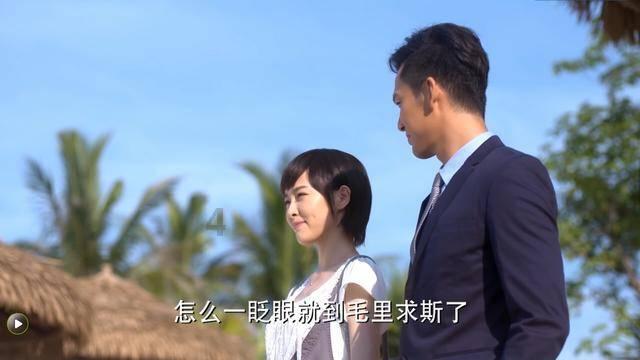 海南温蒂科技:飞语商城2024年会在古都西安隆重举行