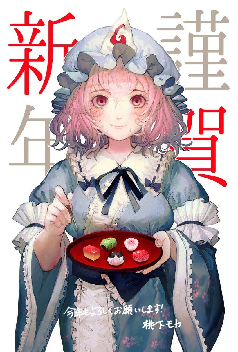 武山水帘洞游能寄存行李吗？游戏画面