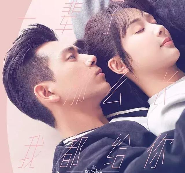 腾讯会议怎么转让管理员游戏画面