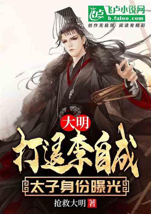 手机游戏