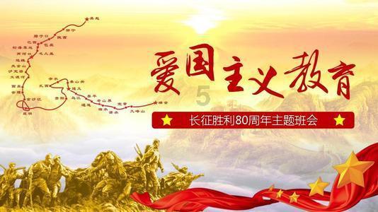 坦克防御战争