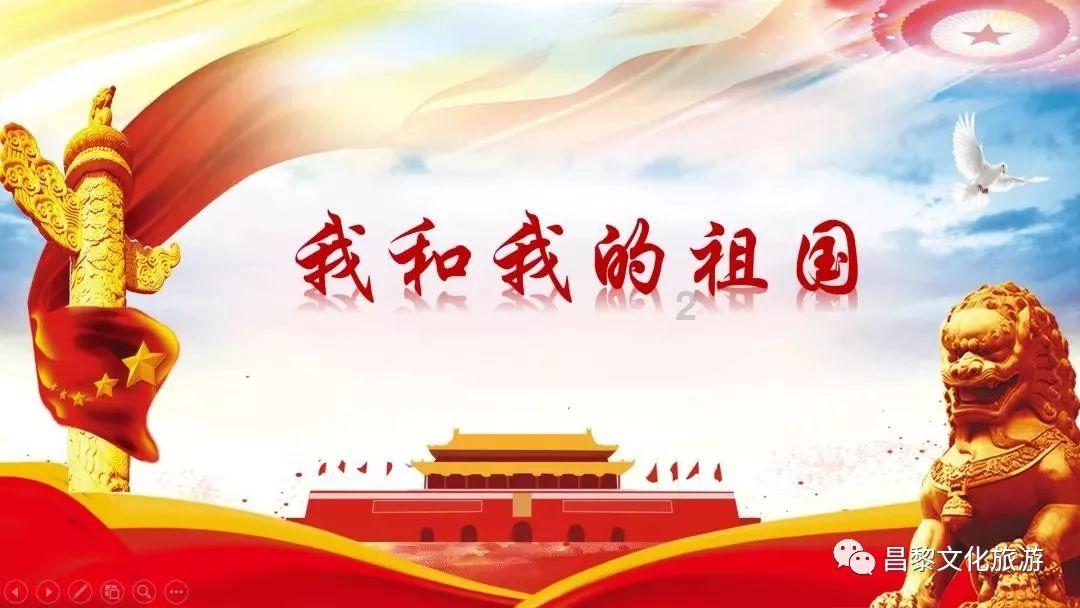 哪个地区竹编闻名游戏画面