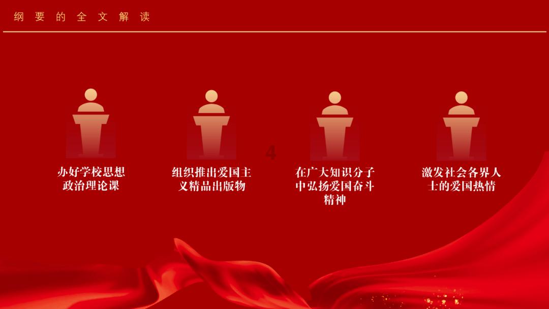 逃离无人的学校