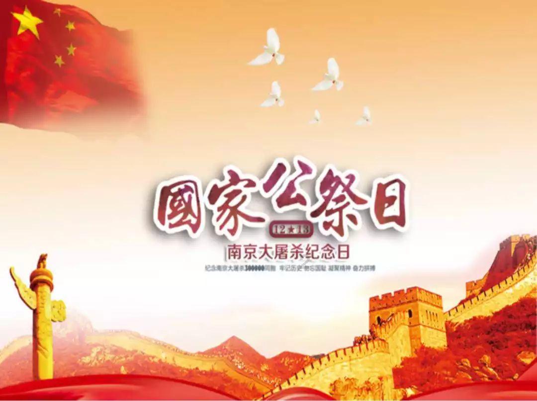 武山水帘洞游能寄存行李吗？游戏画面