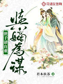 山东高密：外国留学生体验中国年