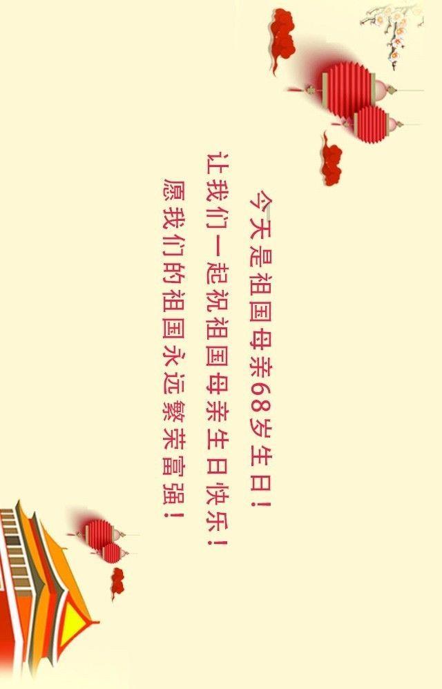 可爱南瓜救援精灵