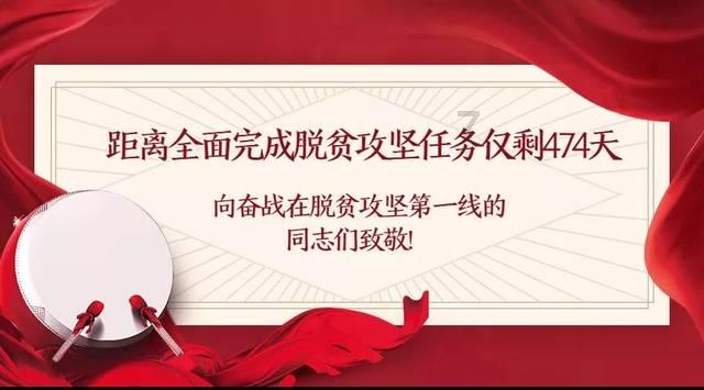 刘伯温临终前告诉儿子:刘家9代后将出一个奇才,百年后果然应验