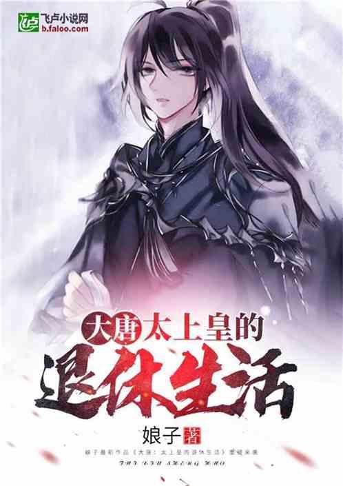周天勇：改革前后三阶段的货币供给变动及其流动疏通