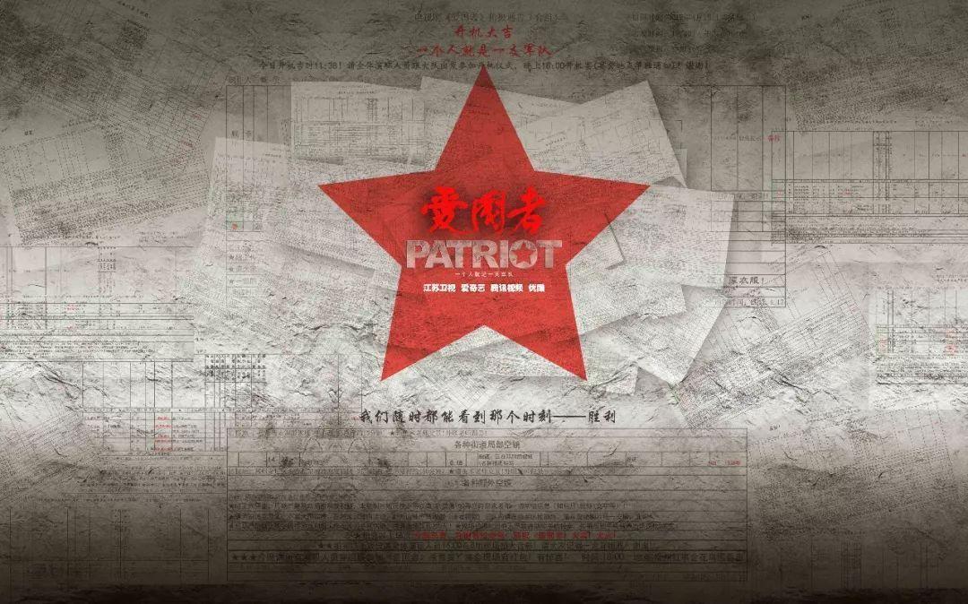 神州谣的思维导图怎么画二年级游戏画面