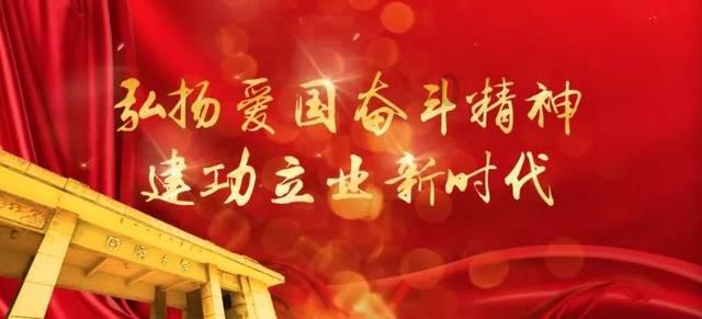 流放者柯南