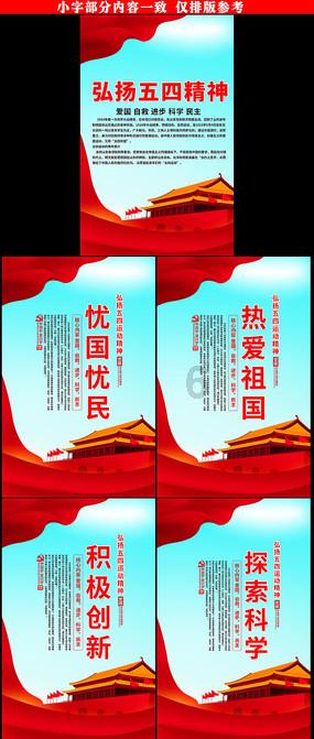 卡餐是什么意思