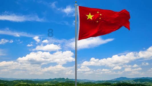 上升的五彩石