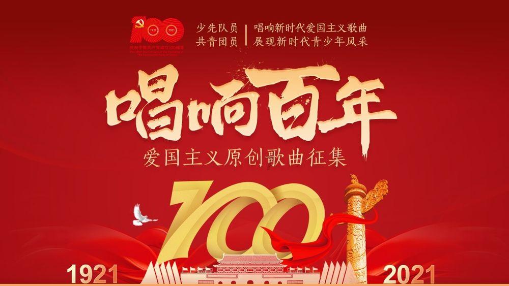 争做新重庆建设“发动机”，江津这样干